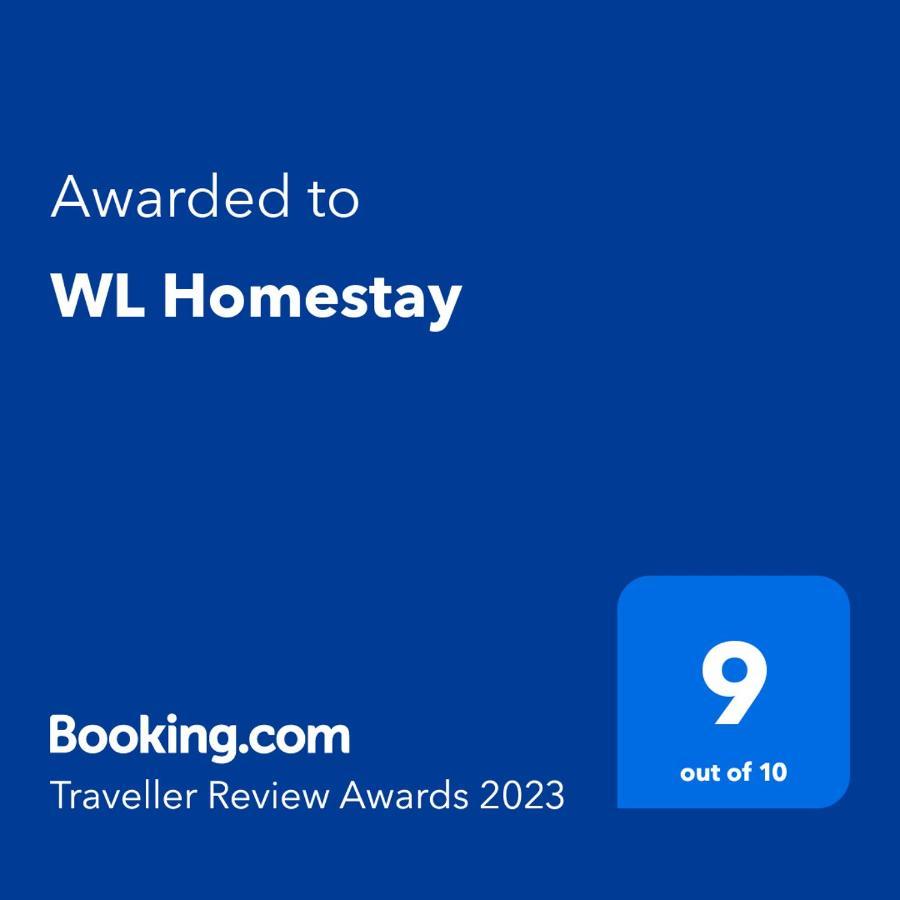 Wl Homestay Sitiawan Εξωτερικό φωτογραφία